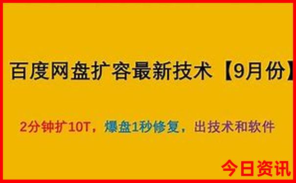 广东省内旅游景点推荐自驾游