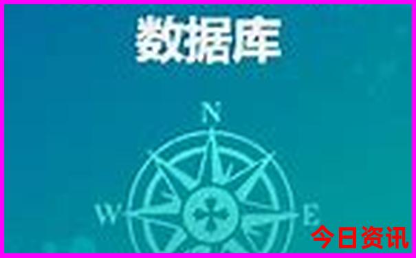 云南文山普者黑风景区