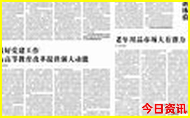 辽宁到云南自驾游最佳路线